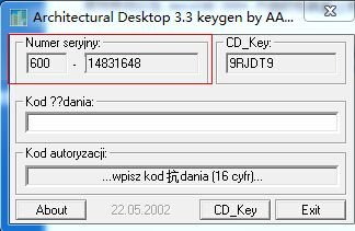 特别详细AutoCAD2004安装激活破解图文教程 