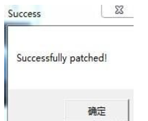 最新,AutoCAD2010软件32位64位安装激活破解教程 