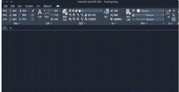 最新图文详细教程-AutoCAD2021破解版安装教程 