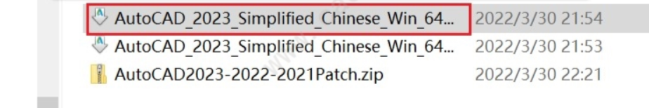 最新图文详细教程-AutoCAD2023安装破解教程 