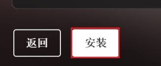 最新图文详细教程-AutoCAD2023安装破解教程 