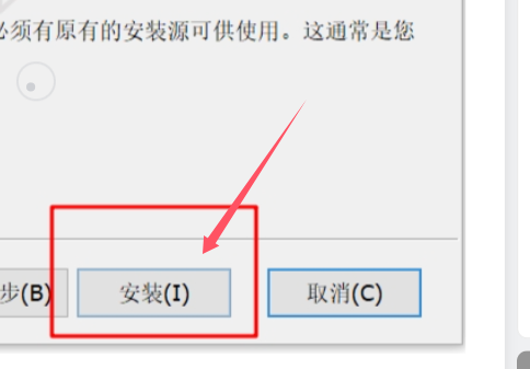 最新手把手图文详细教程-solidworks2008安装破解教程（win10可用） 