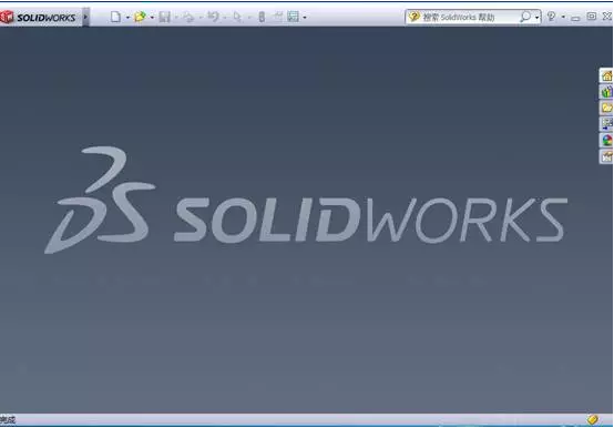 最新手把手图文详细教程-SolidWorks2012安装教程-超级详细 