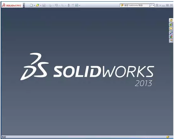 最新手把手教程-solidworks2013安装教程及破解方法 