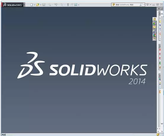 最新手把手图文详细教程-solidworks2014安装教程及破解方法 