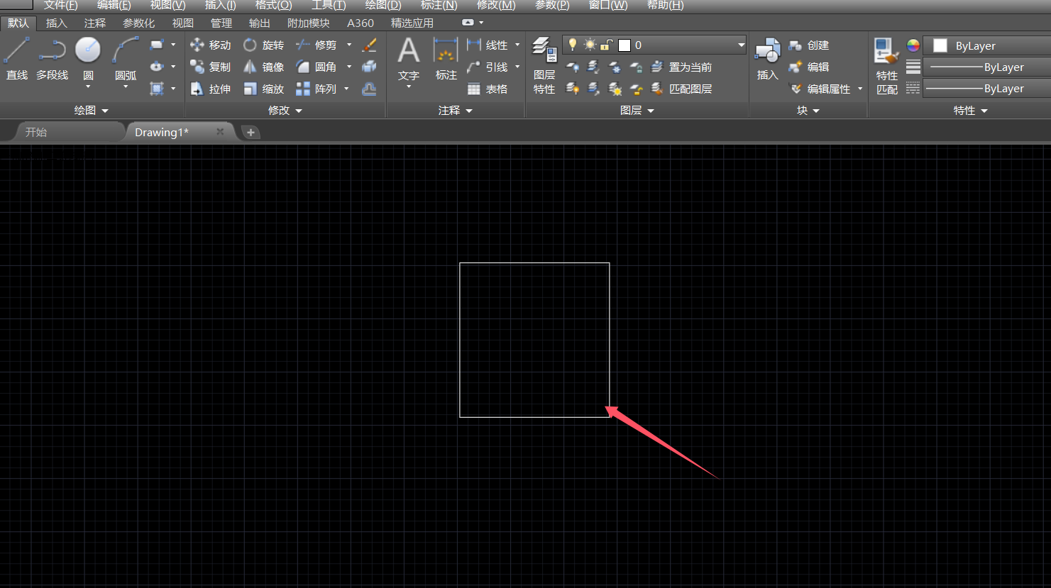 最新手把手教程-cad怎么转换成pdf格式-CAD转PDF免费-AutoCAD 